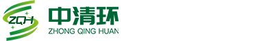 北京中清环信息咨询中心